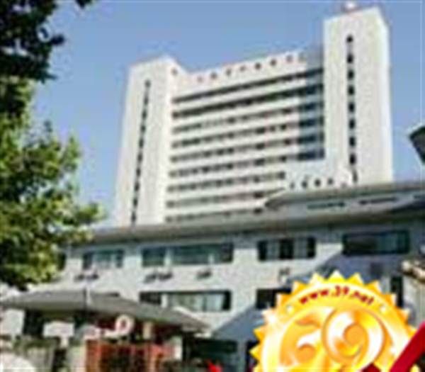 上海市中医医院体检中心