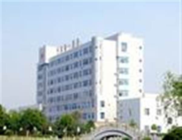 宁海县中医院体检中心