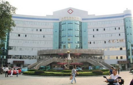 湘潭市中心医院体检中心