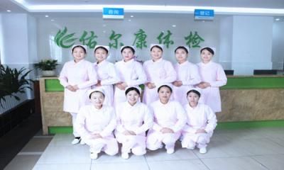 医院图片1