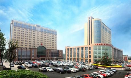 天津医科大学第二医院体检中心
