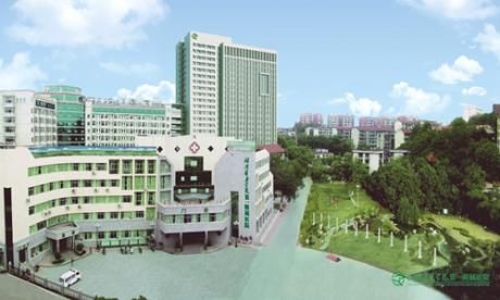 湖南医药学院第一附属医院(怀化市第三人民医院)体检中心