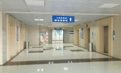 医院图片6