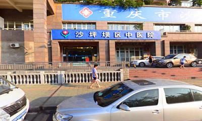 医院图片1