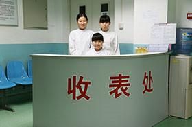 医院图片