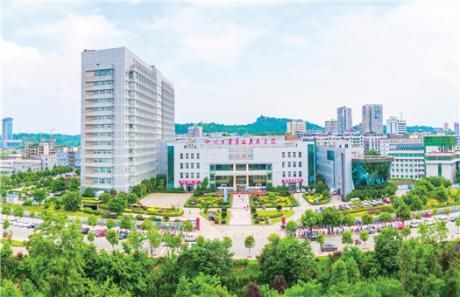 四川大学华西广安医院体检中心