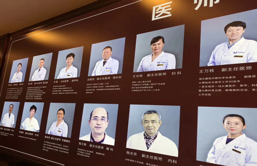 医院图片