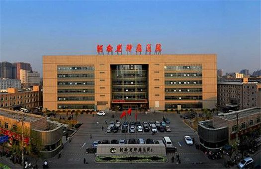 医院图片