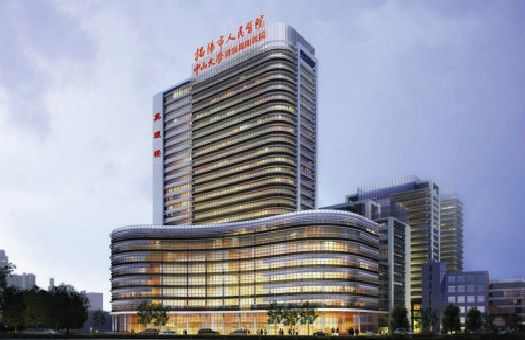 揭阳市人民医院体检中心