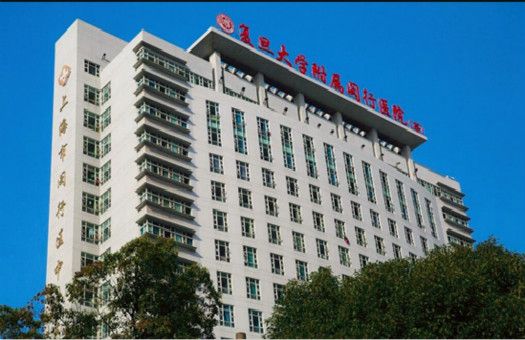 上海市闵行区中心医院体检中心
