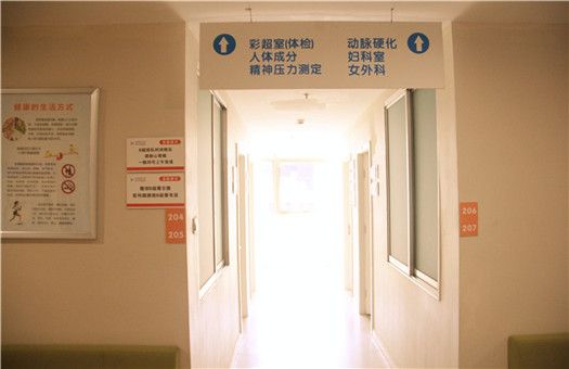医院图片8
