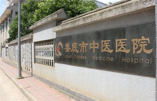医院图片