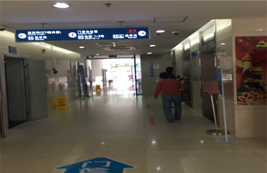 医院图片
