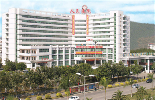 深圳市人民医院龙华分院体检中心