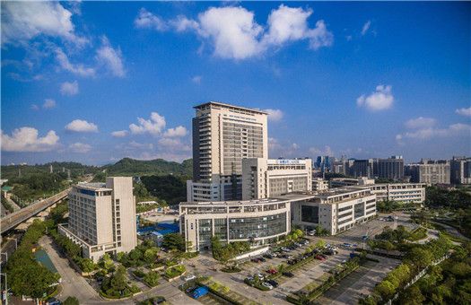 深圳市第三人民医院（南方科技大学第二附属医院）体检中心
