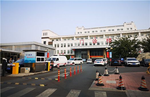 济南历下区人民医院体检中心