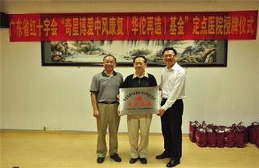 医院图片