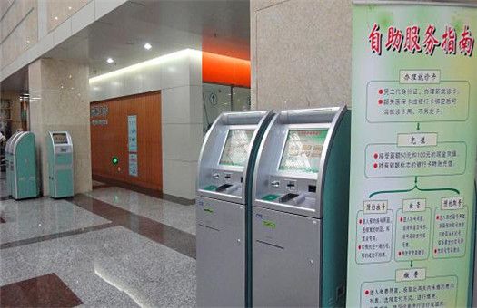 医院图片