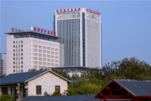 菏泽市中医医院体检中心