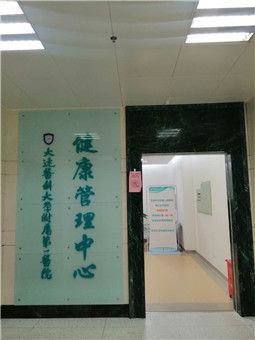 医院图片