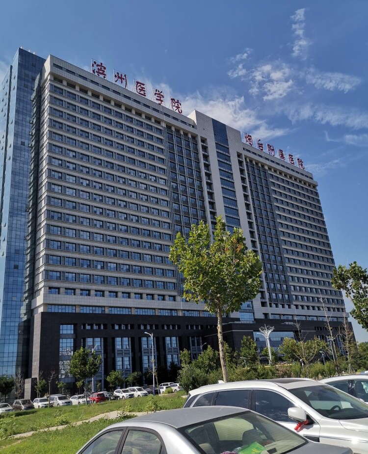 健康生活，从健康管理服务开始
