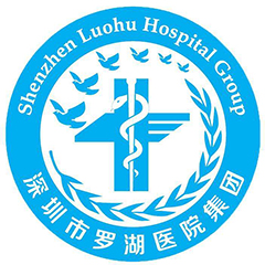 深圳市第五人民医院体检中心
