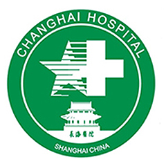 上海第二军医大学附属长海医院体检中心